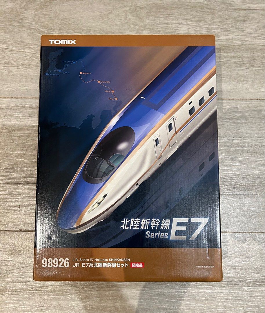 TOMIX 98926 JR E7系北陸新幹線套裝限定品全編12輛1/150 N Gauge 日本 