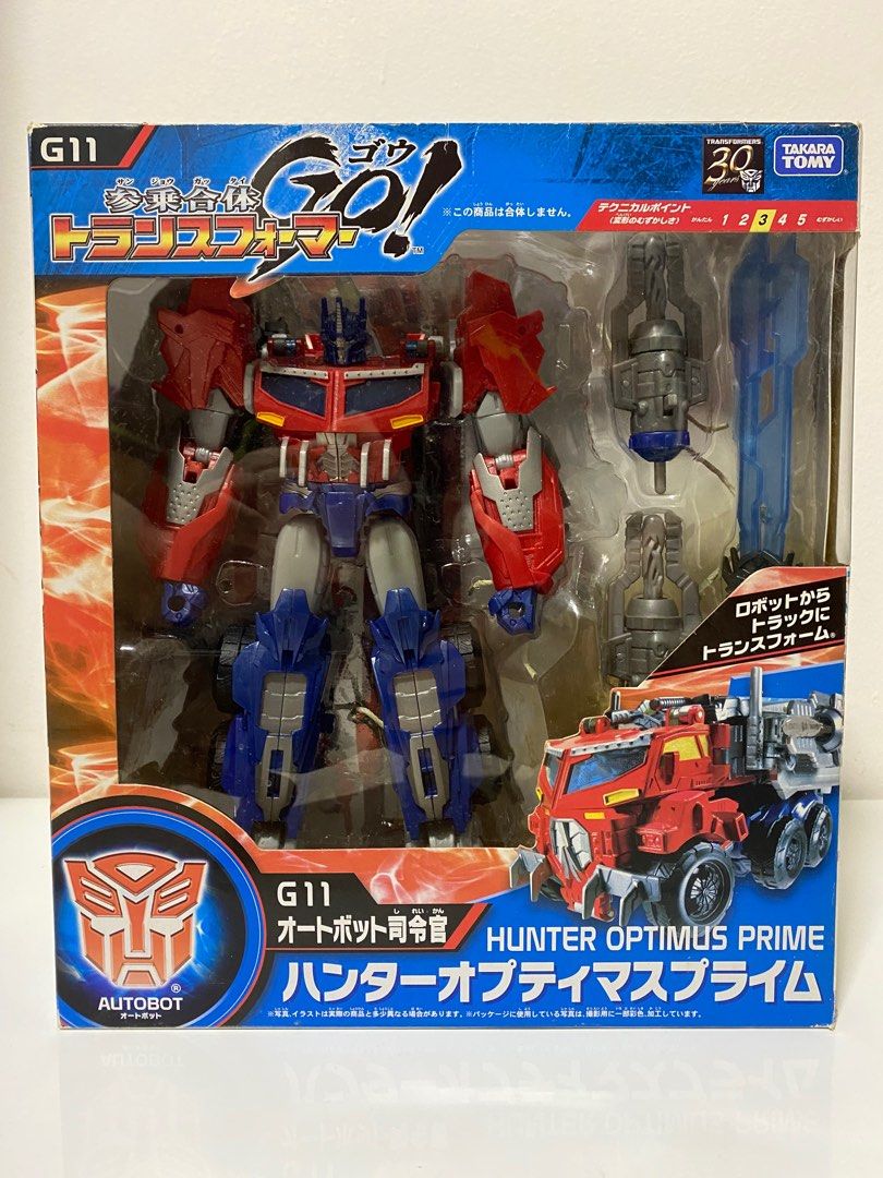 Transformers go deals optimus prime