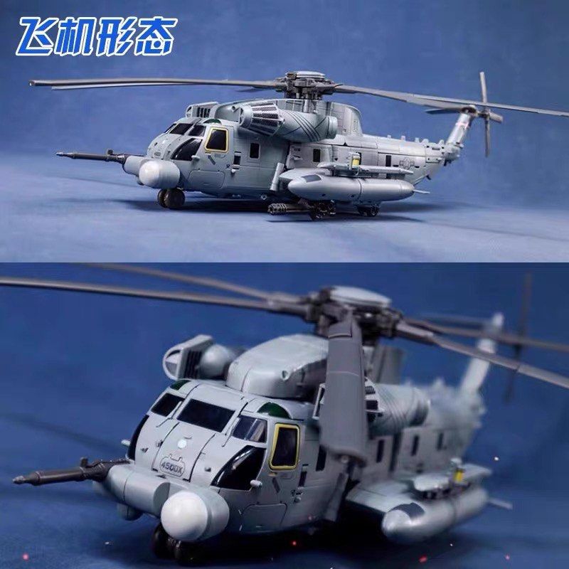 Sale] Transformers NO Brand MMP-13 MMP13 MPM-13 MPM13 (aka KO