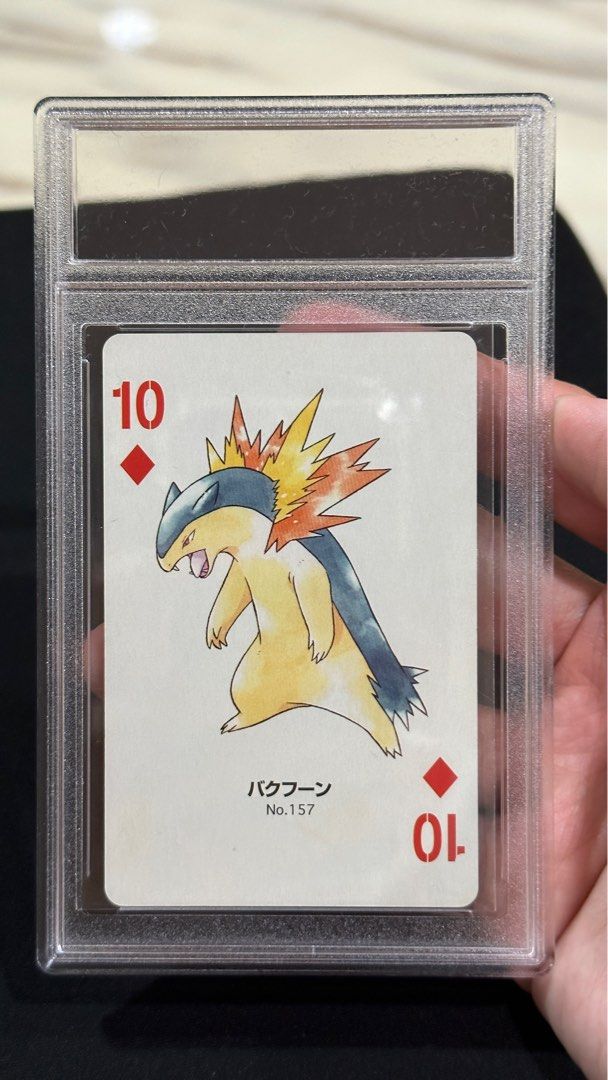 Typhlosion Japanese Pokemon Nintendo Playing Card, Hobbies & Toys, Toys & Games on Carousell Typhlosion Japanese Pokemon Nintendo Playing Card, Hobbies & Toys, Toys & Games on Carousell