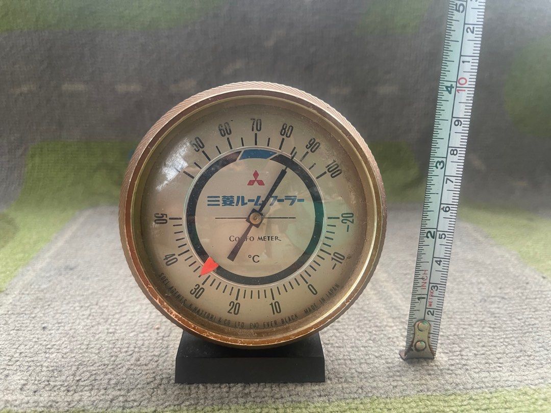 Vintage Mitsubishi analog thermometer full aluminum celsius farenheit