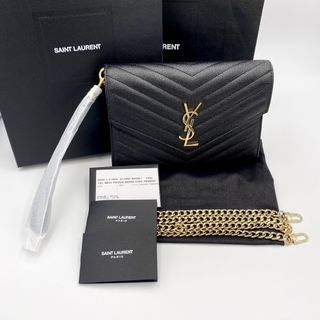 Saint Laurent YSL Sunset Chain Wallet Crocodile Embossed, Women's Fashion,  Bags & Wallets, Cross-body Bags on Carousell