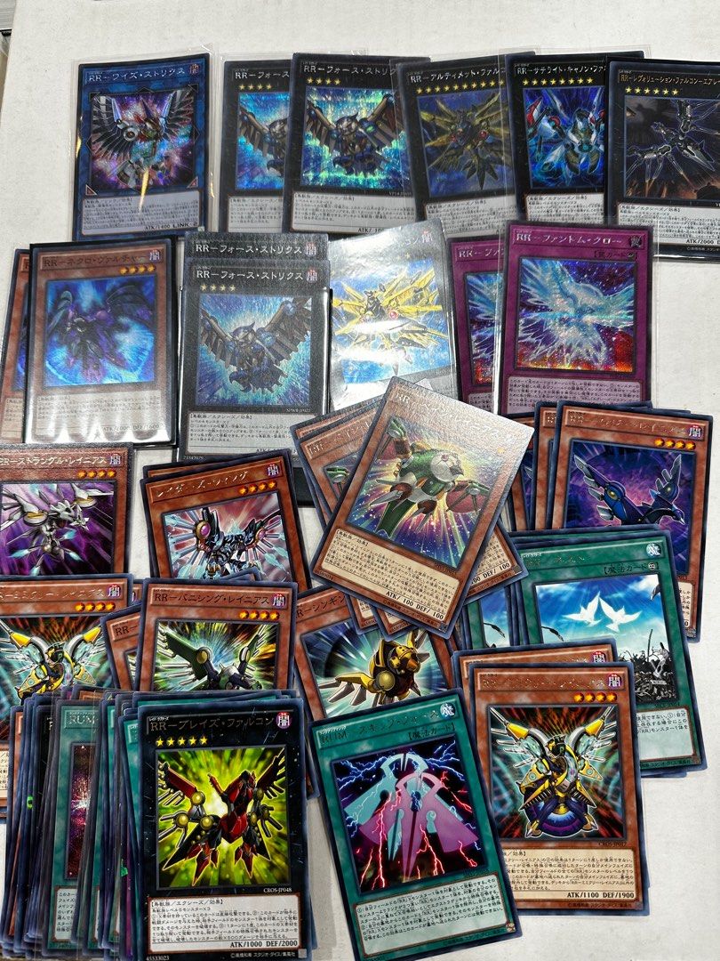 Yugioh Rapidraptor support, Hobbies & Toys, Toys & Games on Carousell Yugioh Rapidraptor support, Hobbies & Toys, Toys & Games on Carousell