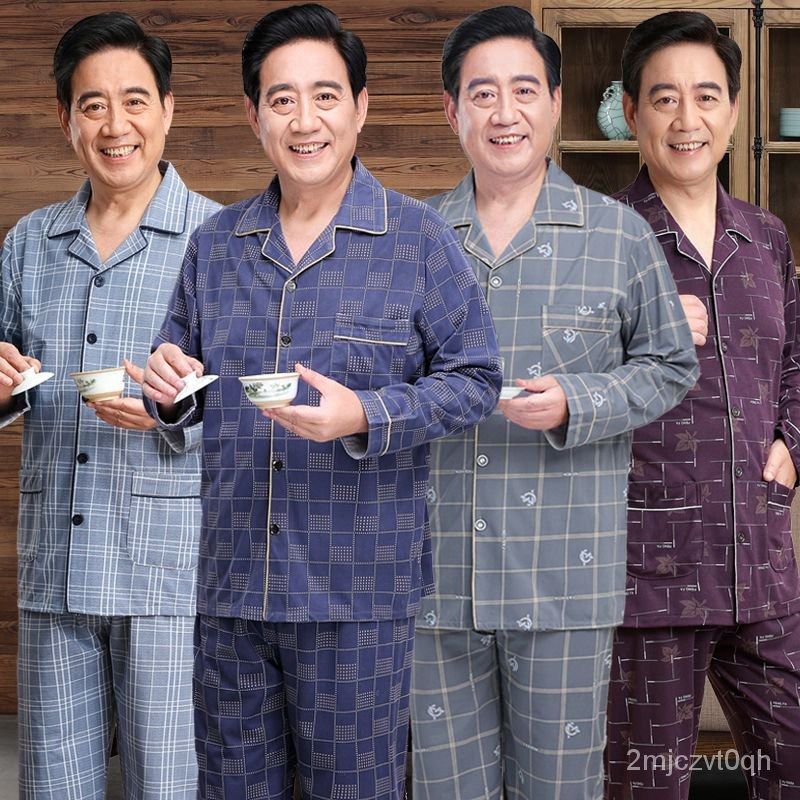 ZZMiddle Aged and Elderly Pajamas Men s Spring and Autumn Cotton Long Sleeved New Summer Thin Large Size Dad Home Wear HKS3082 Men s Fashion Tops Sets Sleep and Loungewear on Carousell