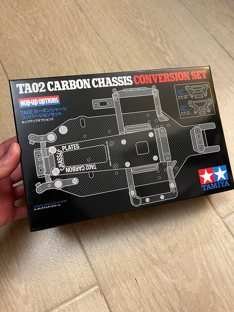 新品未開封品です。田宮 47479 TA02カーボンシャーシ