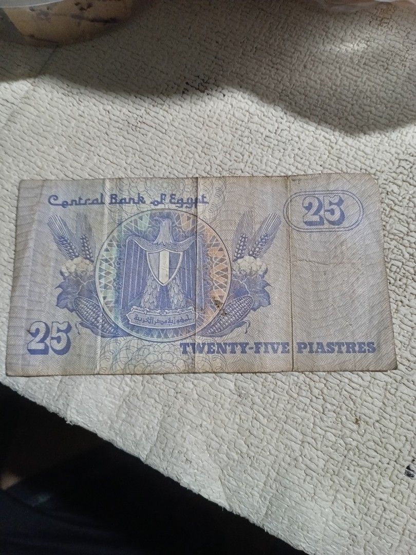 25 piastre Egypt banknote with overprint (Category: Currency) located in Subic. Submitted by regiedaniel01 (Listing ID 1268545875, Image 2). Description: Add sf.