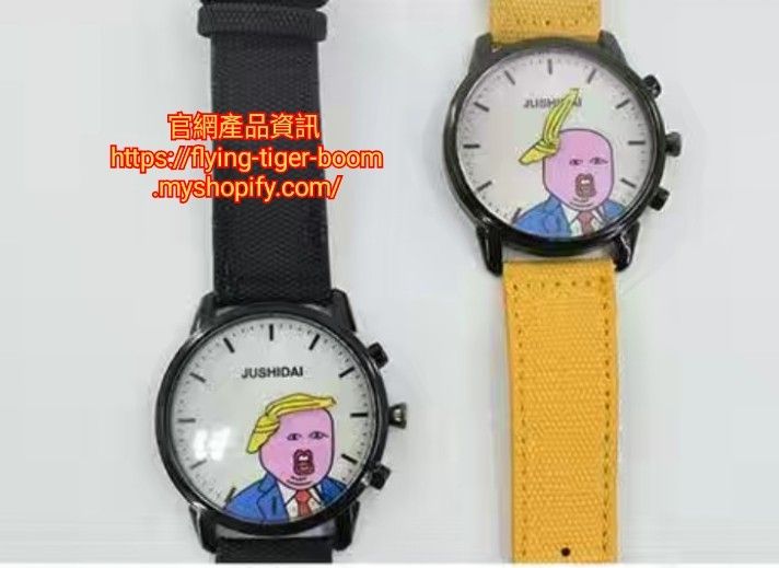 Triwa sale donald trump