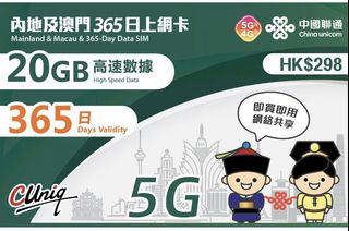 （分類：）位於 。 由 wawasells 提交（商品編號 1268677735，圖片 1）。簡介： 。
