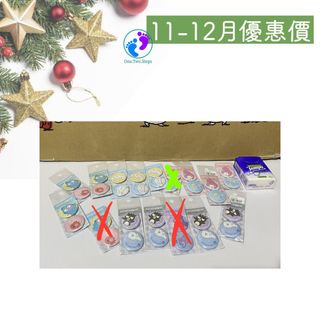 （分類：）位於 。 由 one.two.steps.hk 提交（商品編號 1268012789，圖片 1）。簡介： 。