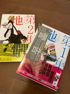 （分類：）位於 。 由 lhw995 提交（商品編號 1268665490，圖片 1）。簡介： 。