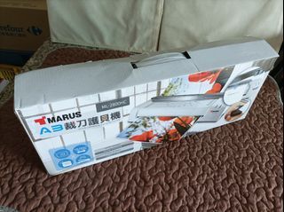 專業冷熱雙溫裁刀護貝機 ( ML-2800HC )全新品半價優待