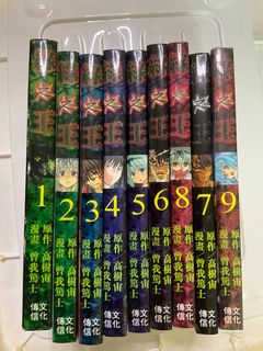 （分類：）位於 。 由 mimimi_mt 提交（商品編號 1268565221，圖片 1）。簡介： 。