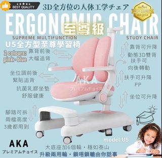 （分類：）位於 。 由 cutebearonlineshop 提交（商品編號 1268603066，圖片 1）。簡介： 。