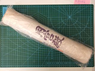 （分類：）位於 。 由 stairwaytoheaven 提交（商品編號 1268540128，圖片 1）。簡介： 。