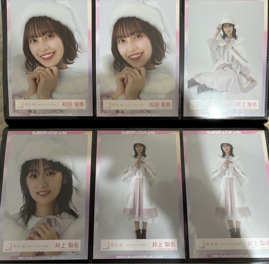櫻坂46 松田里奈 サンタ衣装 直筆サイン 生写真 櫻坂46 松田里奈 サンタ衣装 直筆サイン