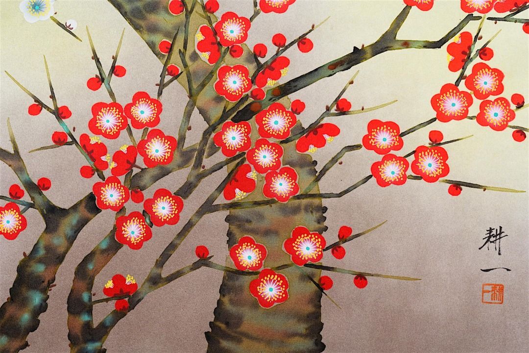 掛け軸 宗一 紅白梅に鶯 絹本 希少 軸装 茶道具 掛軸 美品 です。日本画