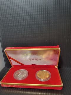 南投縣消防局成立 紀念幣