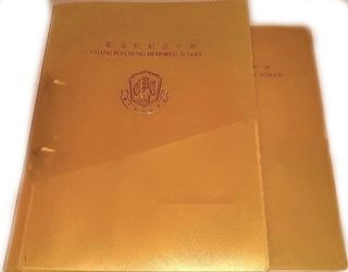 （分類：）位於 。 由 fsignn 提交（商品編號 1133933496，圖片 1）。簡介： 。