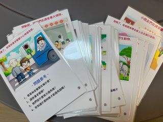 （分類：）位於 。 由 fnkwok 提交（商品編號 1268640229，圖片 1）。簡介： 。