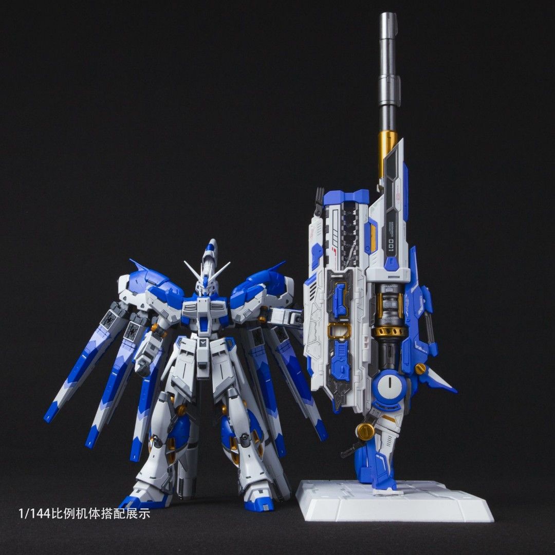 預訂千秋賞重裝型爆裂磁軌炮配件包（黑色版/藍色版）, 玩具收藏品, 手