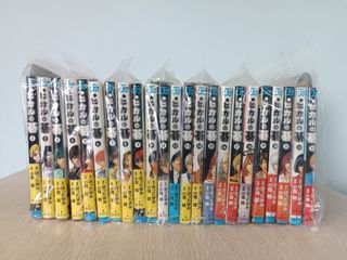 (分類:)位於 。 由 the_best_choice_2022_no.3 提交(商品編號 1268551205,圖片 1)。簡介: 。