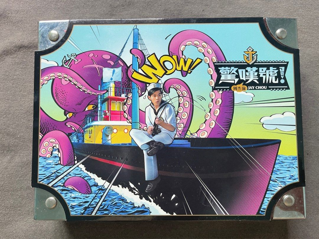 周杰倫 - 驚嘆號❗️ （ CD+DVD ）, Hobbies & Toys, Music & Media