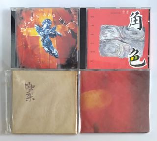 （分類：）位於 。 由 spin0 提交（商品編號 1268614630，圖片 1）。簡介： 。