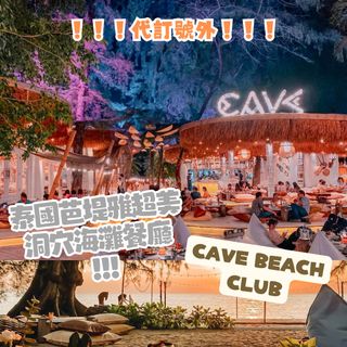（分類：）位於 。 由 awesomething 提交（商品編號 1268541410，圖片 1）。簡介： 。