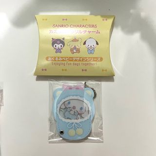 （分類：）位於 。 由 pjamjam 提交（商品編號 1268667365，圖片 1）。簡介： 。