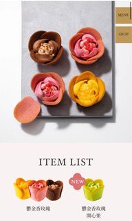 （分類：）位於 。 由 lemon_tea_tea 提交（商品編號 1268624760，圖片 1）。簡介： 。