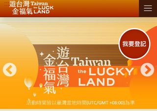 （分類：）位於 。 由 peggyw321 提交（商品編號 1268592736，圖片 1）。簡介： 。