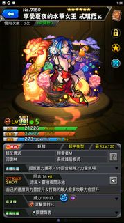（分類：）位於 。 由 tomqwe 提交（商品編號 1268652215，圖片 1）。簡介： 。