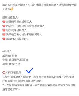由 uuzz2233 (刊登 ID 1268593961，圖片 1) 提交，位於 的 (類別：)，說明：。