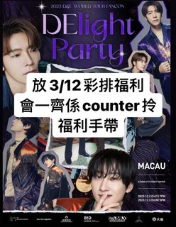 （分類：）位於 。 由 qqmmnn11 提交（商品編號 1268541943，圖片 1）。簡介： 。