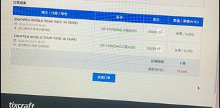 （分類：）位於 。 由 hdxdd 提交（商品編號 1268523036，圖片 1）。簡介： 。