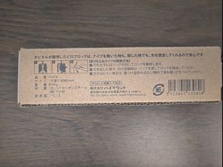 （分類：）位於 。 由 jcpl19 提交（商品編號 1268540029，圖片 1）。簡介： 。