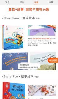 （分類：）位於 。 由 gigiava 提交（商品編號 1268254780，圖片 1）。簡介： 。