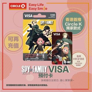 （分類：）位於 。 由 00plm00mlp 提交（商品編號 1268521005，圖片 1）。簡介： 。