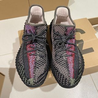 Adidas yeezy yecheil top for sale