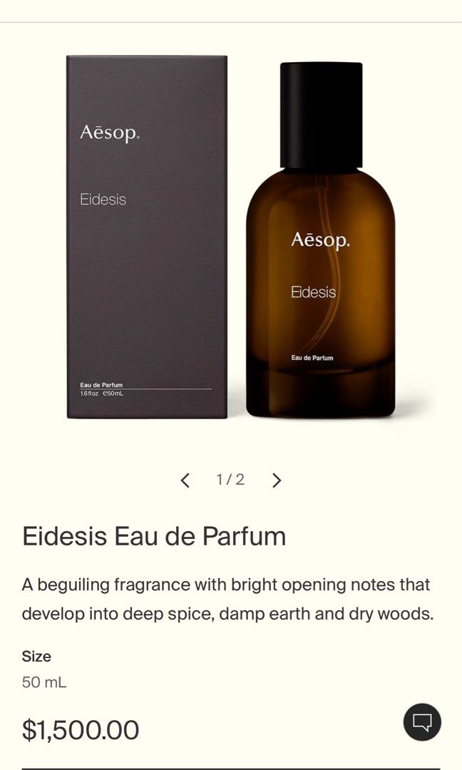 專櫃布袋連包裝Aesop eidesis香水, 美容＆個人護理, 健康及美容- 香水