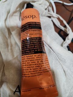 Aesop Rind Concentrate Body Balm