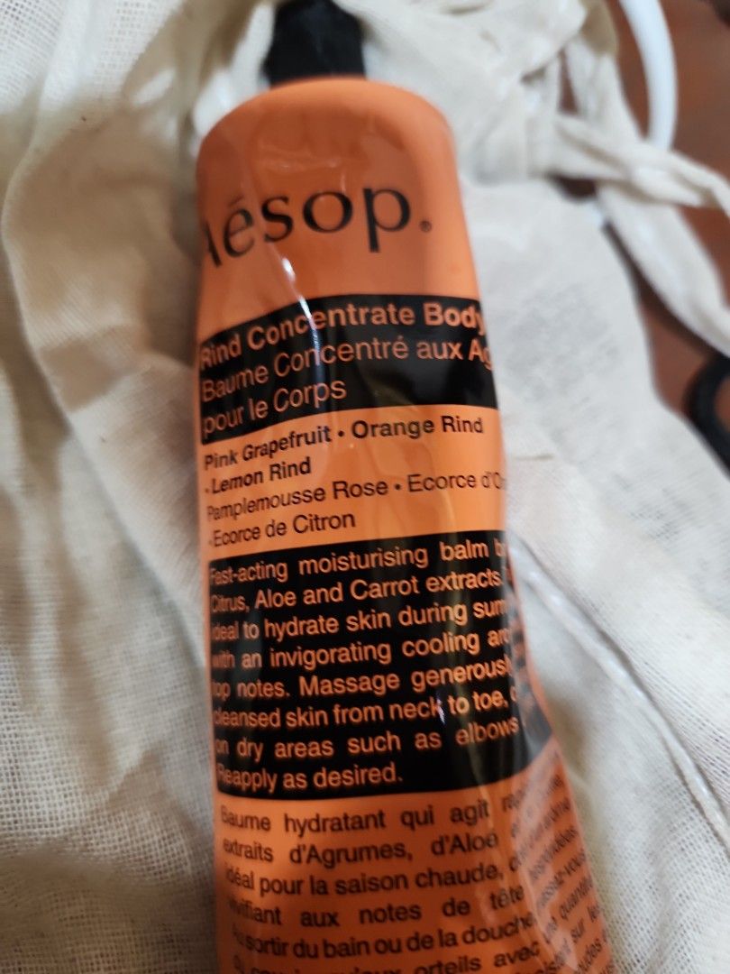 Aesop Rind Concentrate Body Balm, Beauty & Personal Care, Bath & Body ...