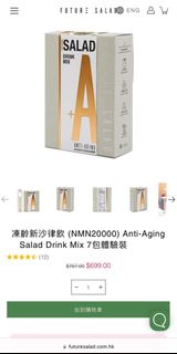 （分類：）位於 。 由 nikiyumiyama 提交（商品編號 1268699924，圖片 1）。簡介： 。