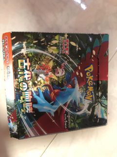 Pokemon Fusion ARTS Toxel 36/100 NM/M Japanese