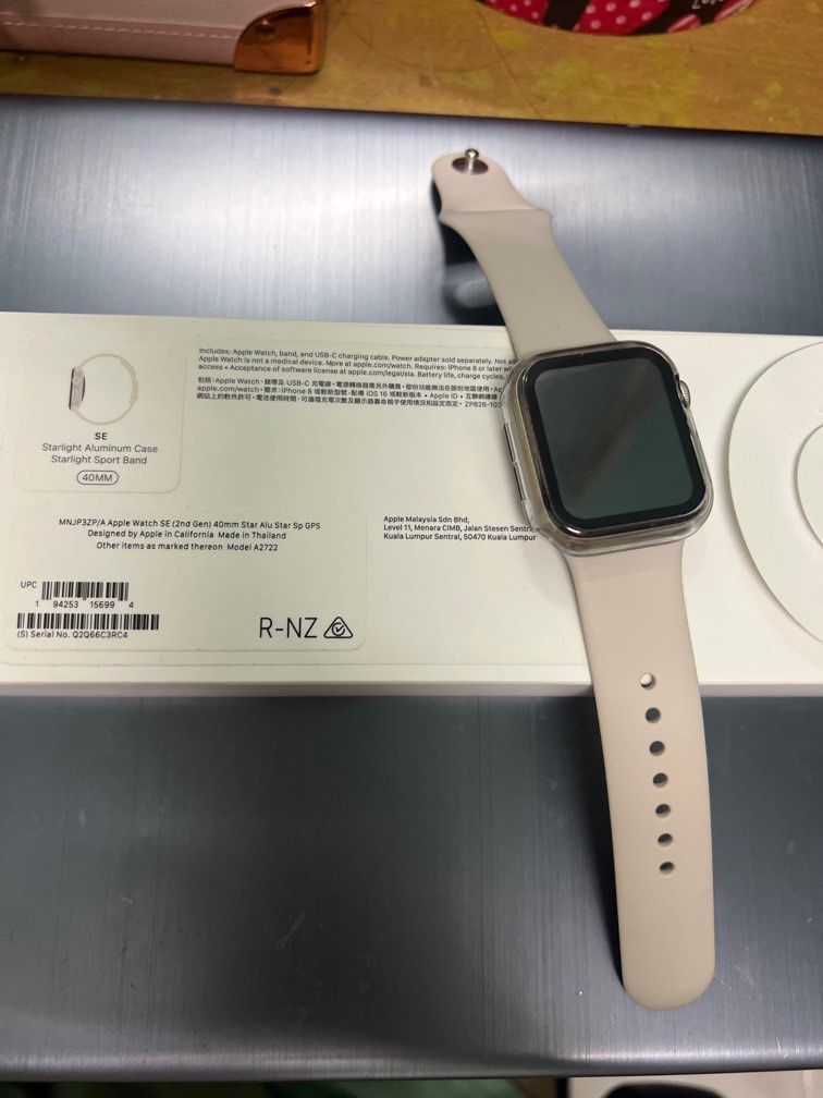 Refurbished Apple Watch SE (2nd Generation) GPS, 40mm Starlight