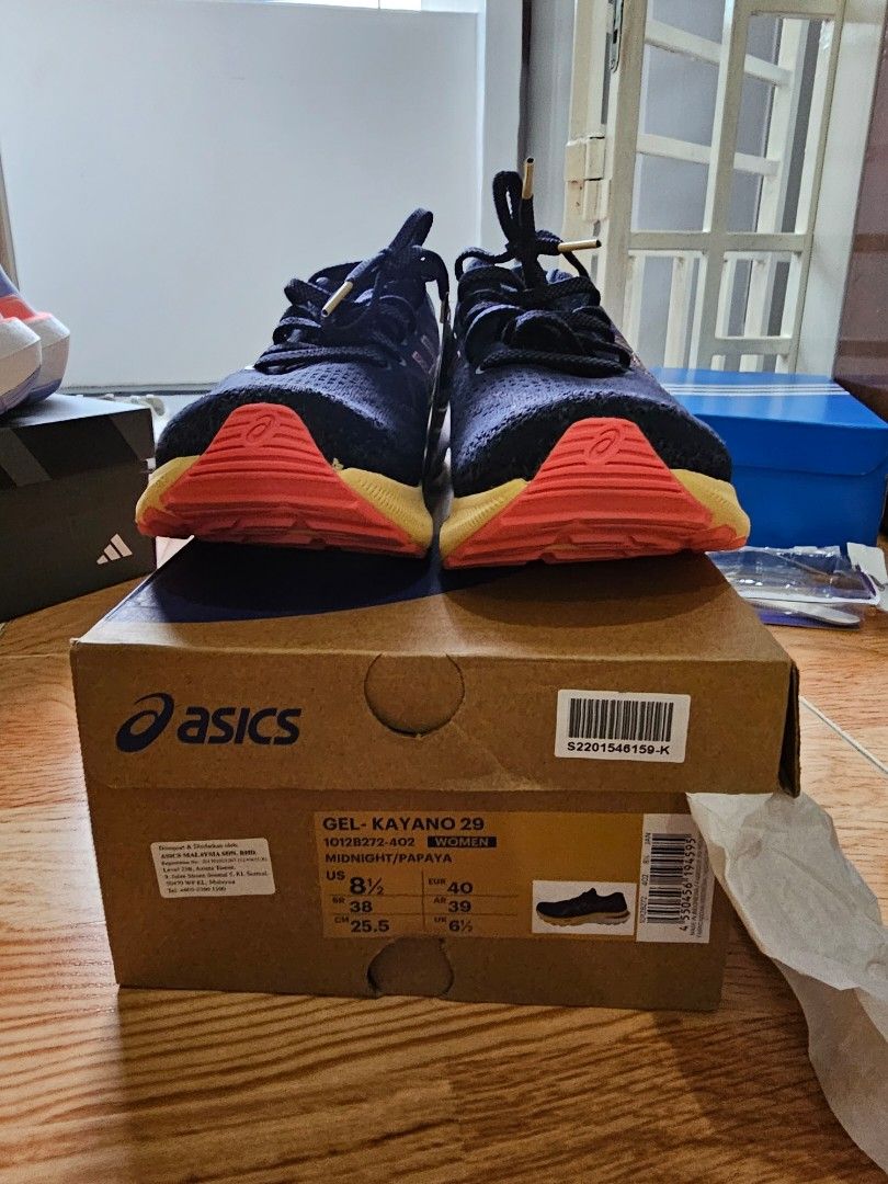 Asics Gel Kayano 29