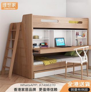 （分類：）位於 。 由 dreamhousehk 提交（商品編號 1268611045，圖片 1）。簡介： 。