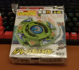 (Category: ) located in . Submitted by longdragon (Listing ID 1268643490, Image 1). Description: .