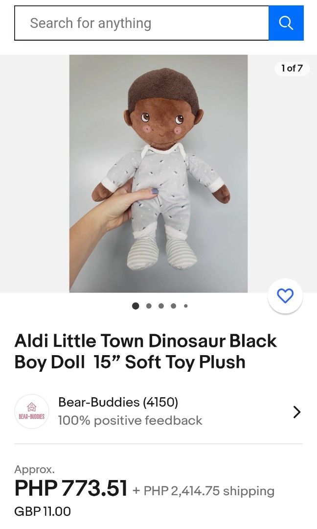 Little town sales plush doll