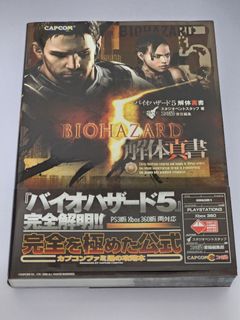 （分類：）位於 。 由 mfpok0711 提交（商品編號 1268596747，圖片 1）。簡介： 。
